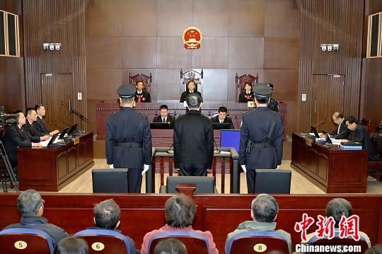 上海市政府原副秘书长戴海波受审 涉受贿、隐瞒境外存款