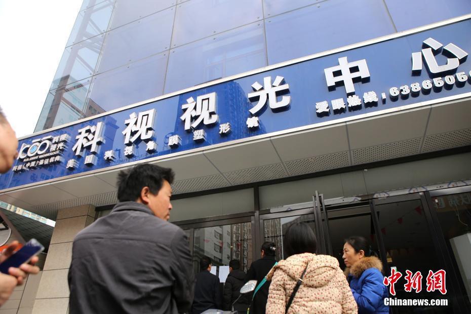 郑州紧急查封央视315曝光企业(1)