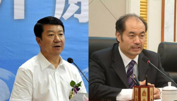 辽宁铁岭市委常委王志勇、原副市长郭治鑫涉嫌严重违纪被查