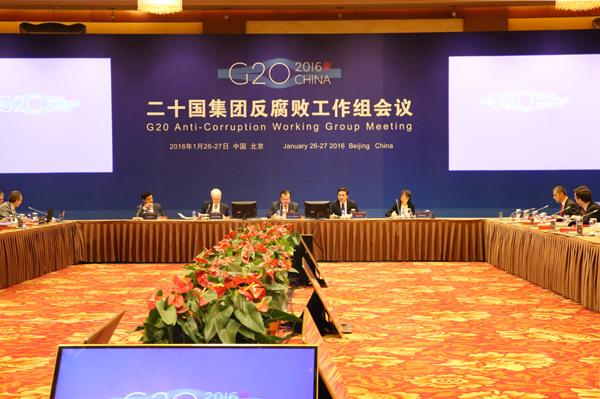 走进中央追逃办:了解反腐败国际追逃追赃的台前幕后