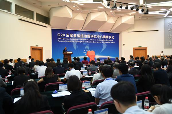 走进中央追逃办:了解反腐败国际追逃追赃的台前幕后