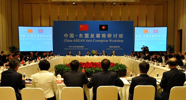 走进中央追逃办:了解反腐败国际追逃追赃的台前幕后