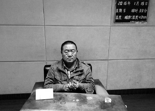 贪腐“苍蝇”落网记:干部收好处费潜逃7年 变换藏匿点
