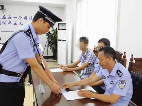 广西恭城:运用远程视频系统开展逮捕案件诉讼