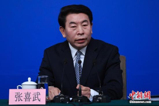 国资委原党委副书记张喜武严重违纪受到撤职处分