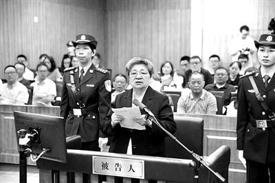 腐败没有避罪天堂 浙江织密追逃防逃网