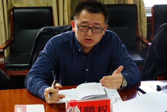 哈尔滨铁检院严格规范司法行为积极开展案件监督评议活动
