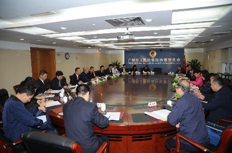 最高检邀请11名全国人大代表视察广东检察工作