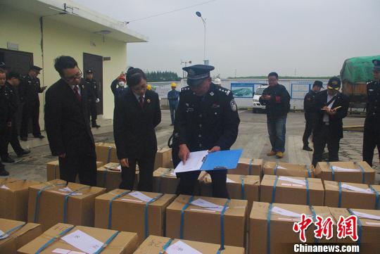 广西南宁警方集中销毁毒品近半吨 价值3988万元