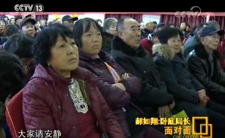 工商局副局长卧底保健品骗局:很惭愧老年人相信骗子