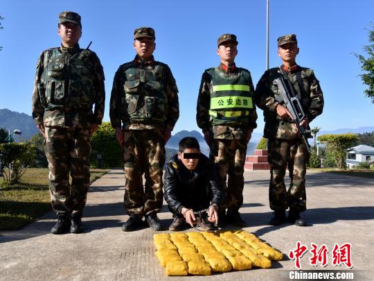 云南临沧边防查破特大跨国贩毒案 缴毒逾14公斤