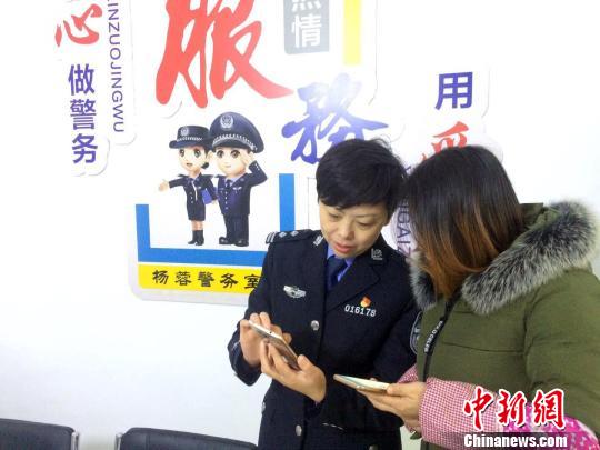 太原女警花扎根社区25年:做与时俱进的新时代警务工作者 太原女警花扎根社区25年:做与时俱进的新时代警务工作者
