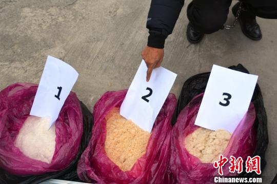四川阿坝破获特大制造毒品案 缴获冰毒成品逾35公斤