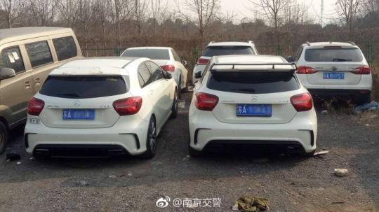 南京警方通报“飙车”事件进展:三涉案者被刑拘