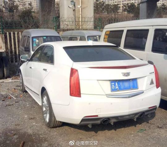 南京警方通报“飙车”事件进展:三涉案者被刑拘