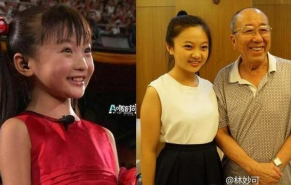  林妙可穿妈妈裙子  已长成亭亭玉立大姑娘(1)_法