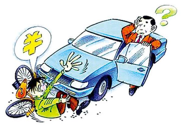  珠海老人被撞  老人自称没事放走司机后身亡 _