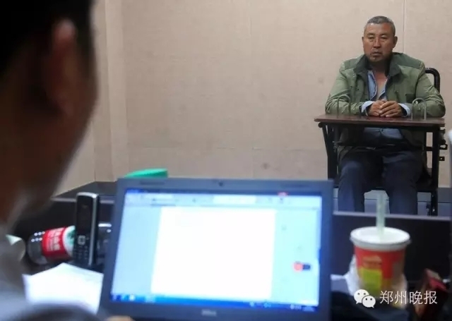 郑州 16年前 银行 劫案告破  匪首已成亿万富豪 _