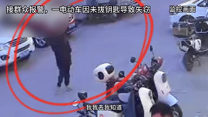 一场两千公里的赎罪