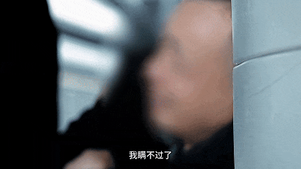 一场两千公里的赎罪