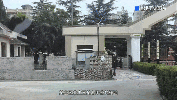 来了!最高法工作报告亮点抢先看