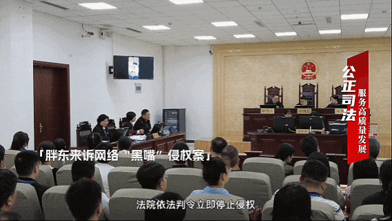 来了!最高法工作报告亮点抢先看