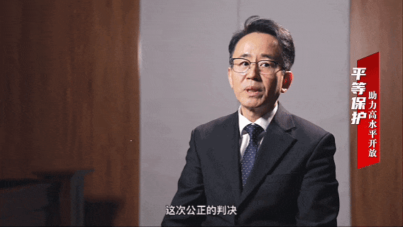 来了!最高法工作报告亮点抢先看