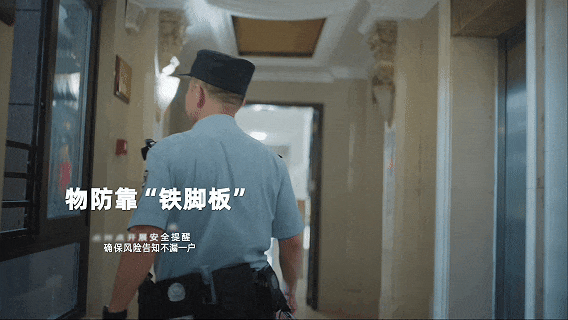 十年 十几本 百万字 这个民警把社区刻在了心里