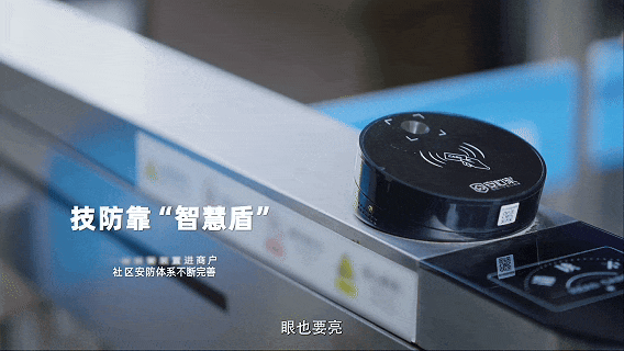 十年 十几本 百万字 这个民警把社区刻在了心里