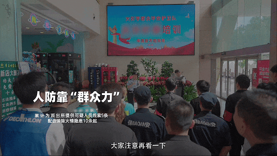 十年 十几本 百万字 这个民警把社区刻在了心里
