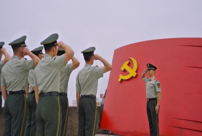 铭记烽火岁月 淬炼碧海丹心