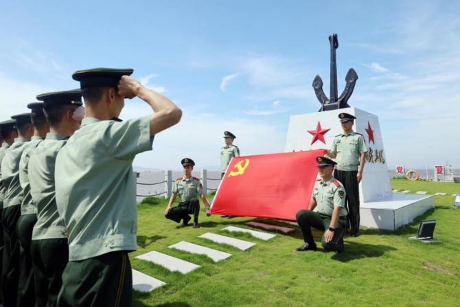 铭记烽火岁月 淬炼碧海丹心