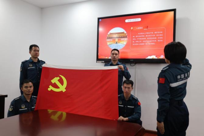 铭记烽火岁月 淬炼碧海丹心