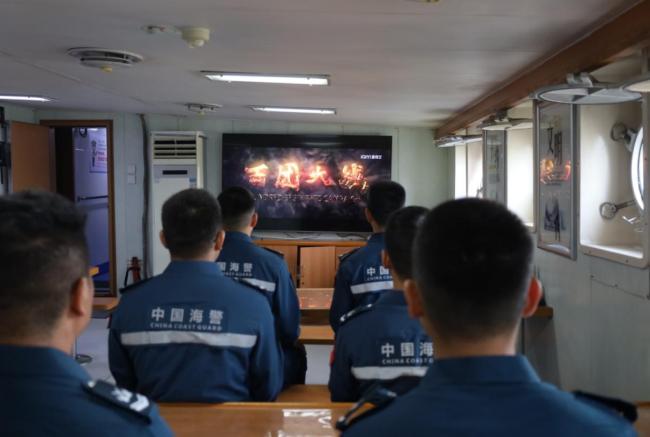 铭记烽火岁月 淬炼碧海丹心