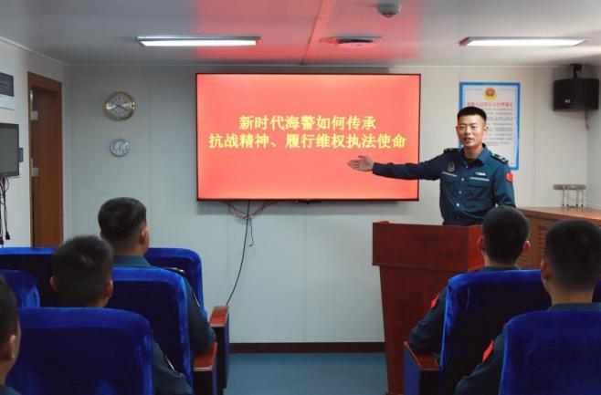 铭记烽火岁月 淬炼碧海丹心