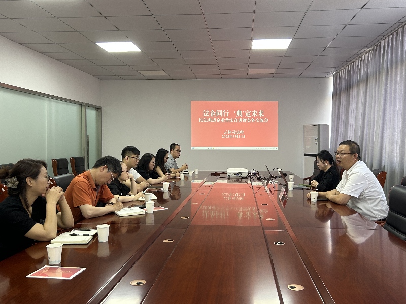 江苏锡山：“法律明白人”服务升级护航企业健康发展