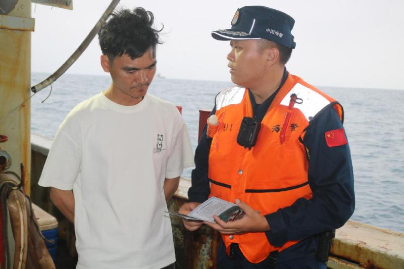 六道选择题，看海警执法员如何交出满分廉洁答卷