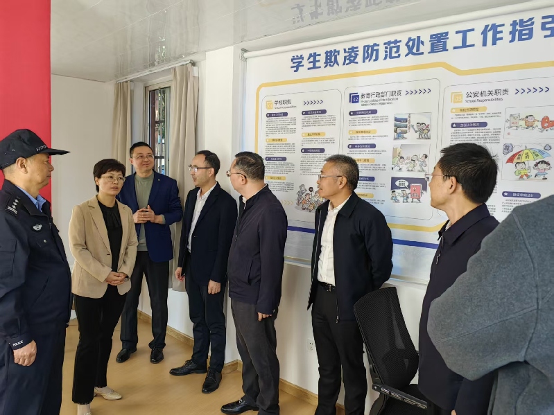 江苏兴化：“兴未来”驿站护航未成年人向阳生长