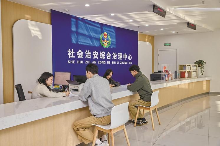 安徽马鞍山雨山区：平安雨山筑根基 法治护航向未来 雨山区政法系统忠诚履职护航高质量发展