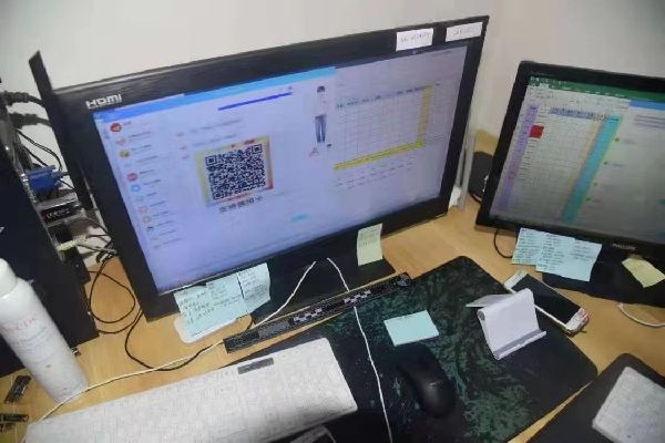 南京六合警方侦破一起网络赌博大案 涉案金额达3亿元