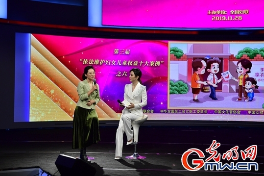 性侵未成年人、地铁咸猪手等入选，透视“依法维护妇女儿童权益十大案例”
