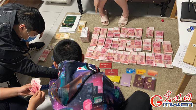 北京警方一举打掉两个跨境网络赌博团伙 255人被拘留