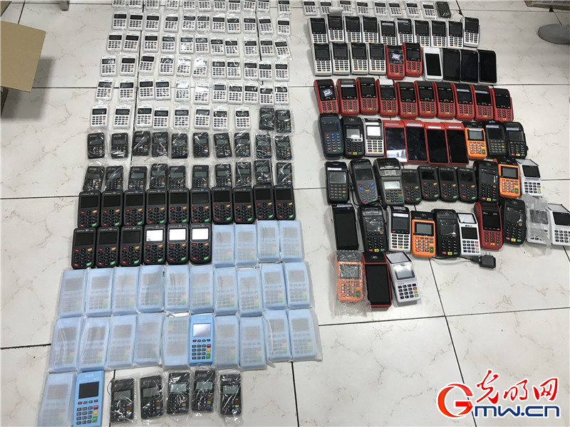 北京警方一举打掉两个跨境网络赌博团伙 255人被拘留
