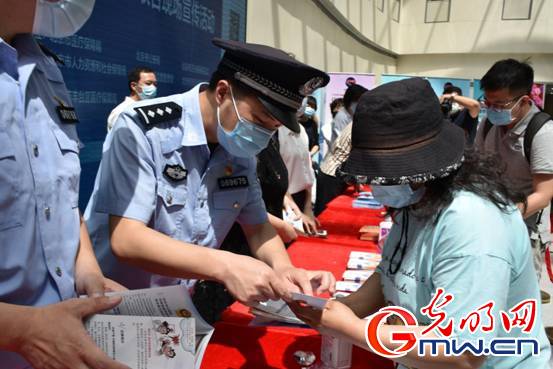 北京警方推进“昆仑2020”专项行动 查破案件96起 刑拘288人