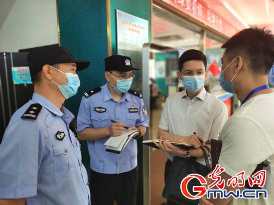 北京警方推进“昆仑2020”专项行动 查破案件96起 刑拘288人