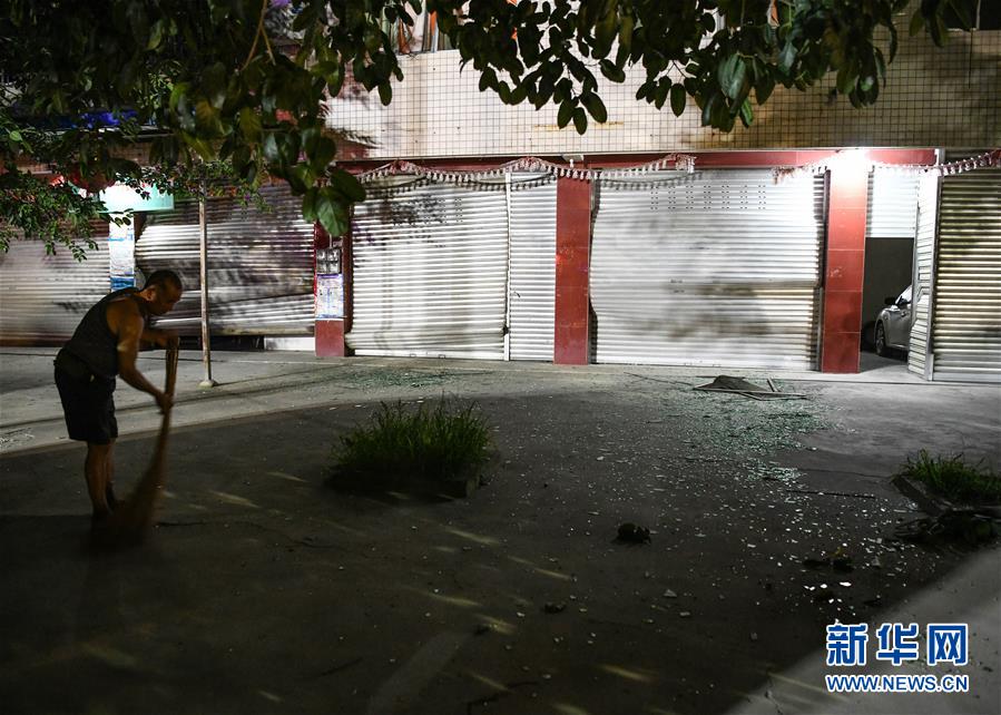 四川广汉市花炮厂起火爆炸事故致6人受伤