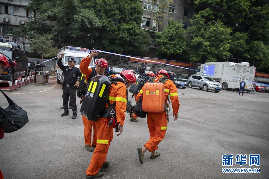 重庆一煤矿发生一氧化碳超限事故 17人被困井下