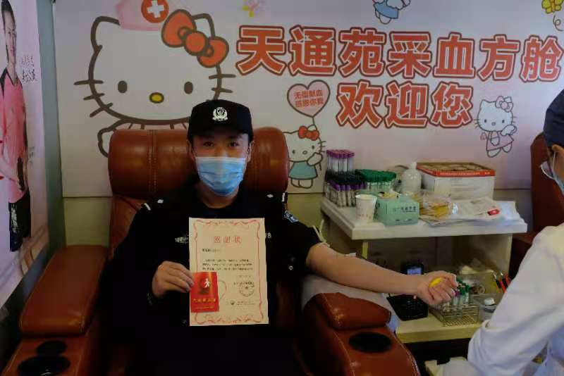 【2020“北京榜样·最美警察”】为守护人民平安奉献青春和热血