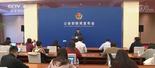 首个“中国人民警察节” | 2020年1月至11月公安机关救助群众335万人 出警2亿余人次