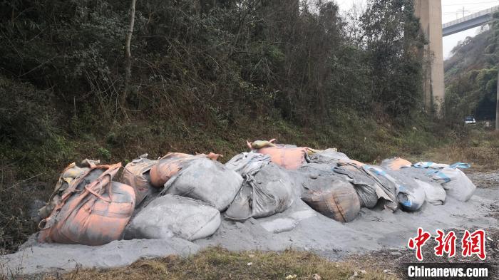 重庆警方侦破一特大污染环境案 非法倾倒铝灰60余吨